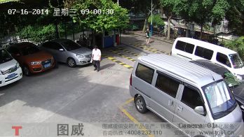 200萬像素-某廣州停車場車輛進出口超高清視頻監(jiān)控錄像演示